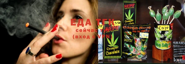 кокаин Алзамай