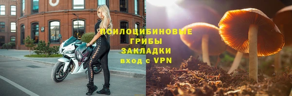 кокаин Алзамай