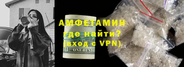 кокаин Алзамай