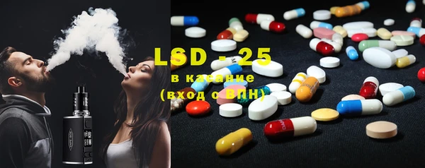 MDMA Алексеевка