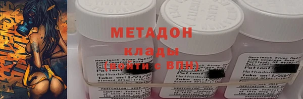 MDMA Алексеевка