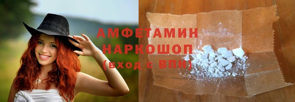 mdpv Алексин