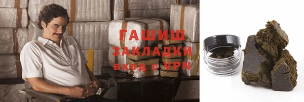 MDMA Алексеевка