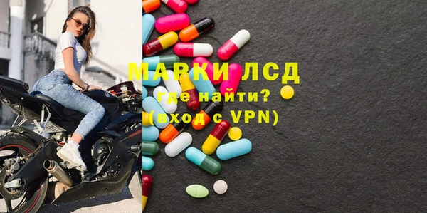 MDMA Алексеевка