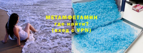 MDMA Алексеевка