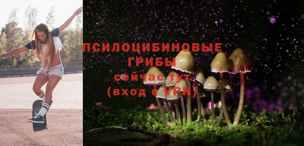 кокаин Алзамай
