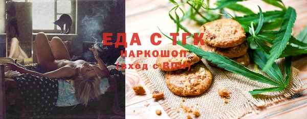 кокаин Алзамай