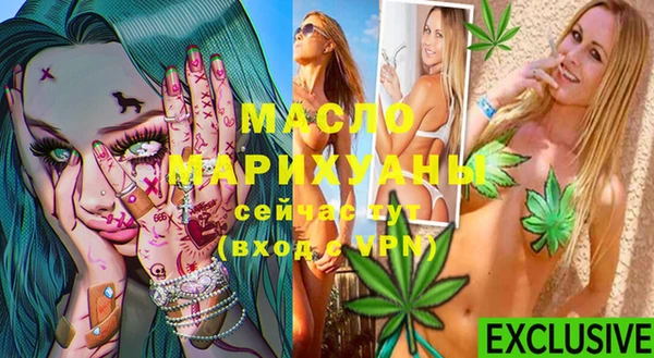 MDMA Алексеевка