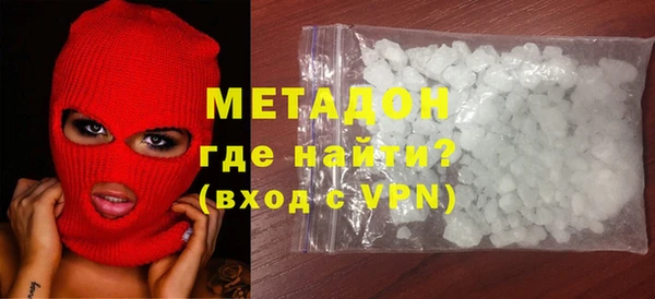 mdpv Алексин