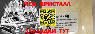 Альфа ПВП Краснодар