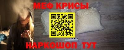 Альфа ПВП Краснодар