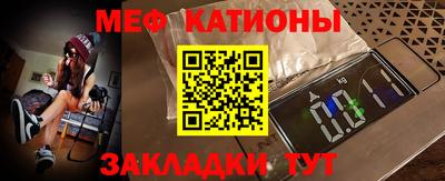 Альфа ПВП Краснодар