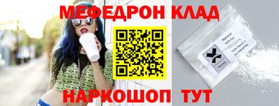 гашиш Краснознаменск