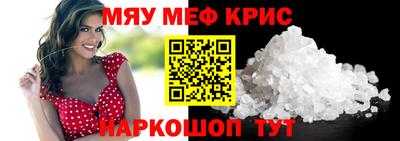 гашиш Краснознаменск