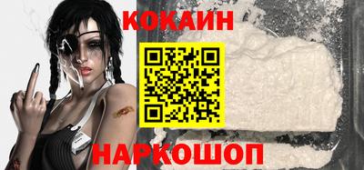 Альфа ПВП Краснодар