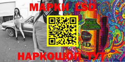 а пвп мука Краснокаменск