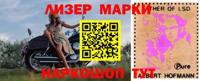 гашиш Краснознаменск