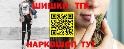 а пвп мука Краснокаменск