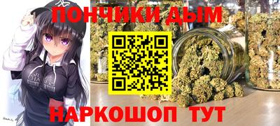 Альфа ПВП Краснодар