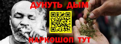 Альфа ПВП Краснодар