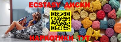 а пвп мука Краснокаменск