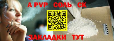 гашиш Краснознаменск
