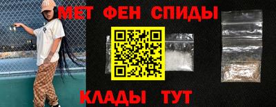 Альфа ПВП Краснодар
