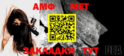гашиш Краснознаменск