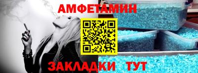 Альфа ПВП Краснодар