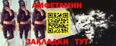 гашиш Краснознаменск