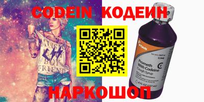 гашиш Краснознаменск