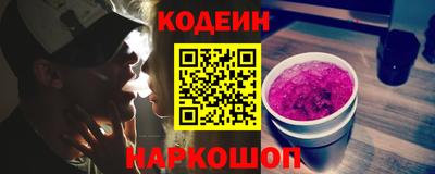 Альфа ПВП Краснодар