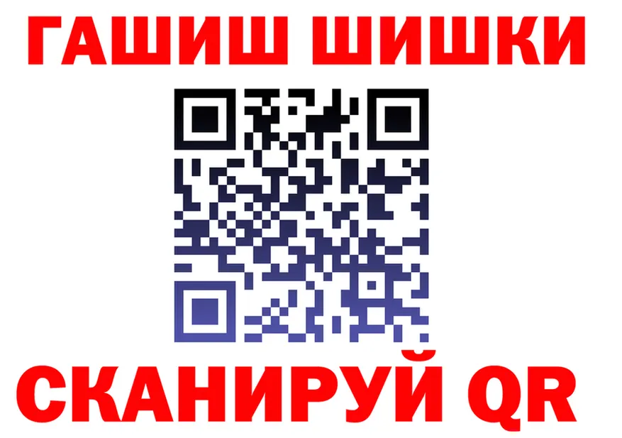 Кетамин VHQ зеркало это KRAKEN Арзамас