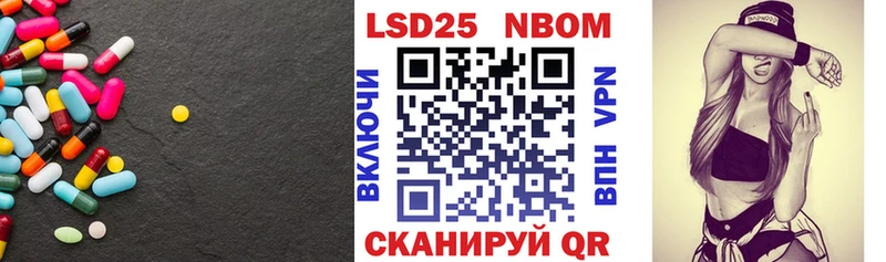 гидра   Арзамас  ЛСД экстази кислота 